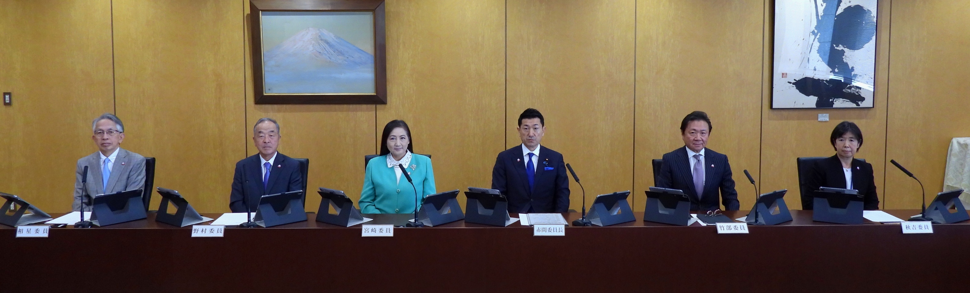 国家公安委員会委員会の様子