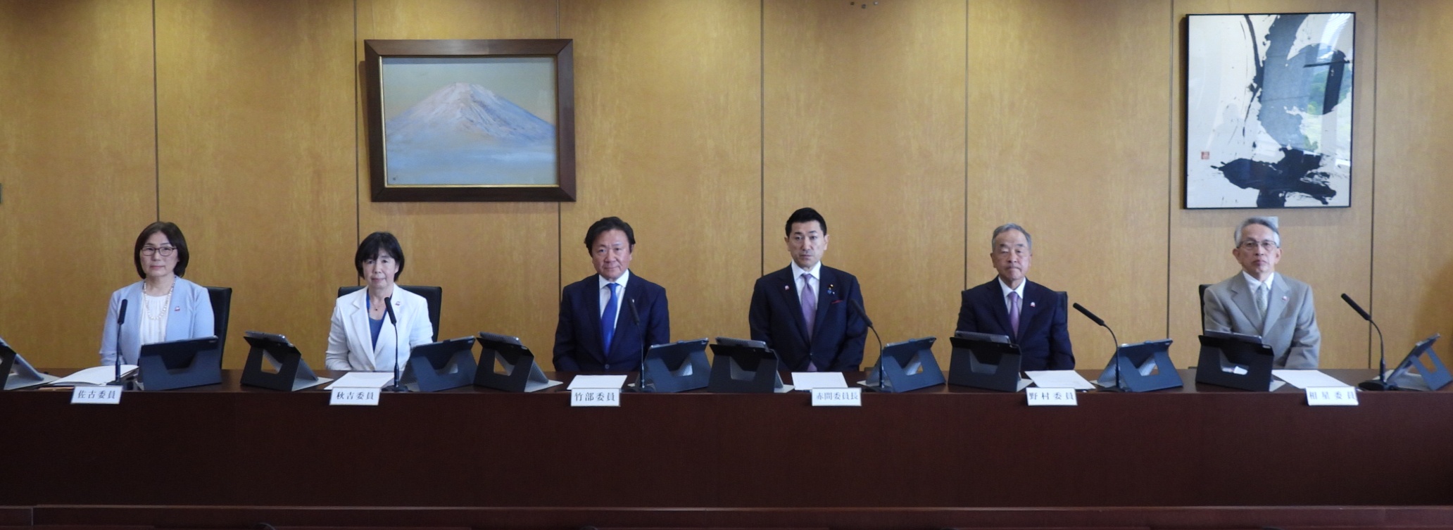 国家公安委員会委員会の様子